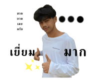 614080322