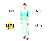 614080327