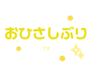 614084375