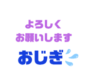 614084377