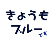 614084380