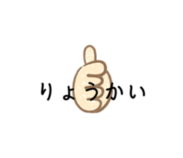 614091878