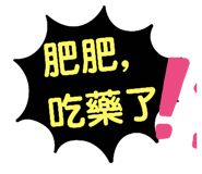614098180