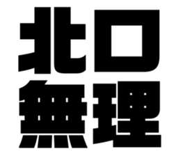 614108041