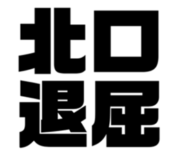 614108042