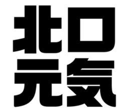 614108046