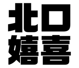 614108050