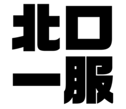 614108059