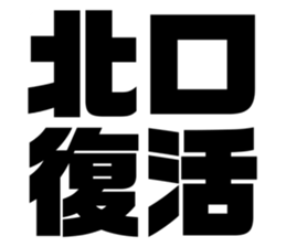 614108061