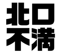 614108068