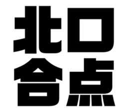 614108069