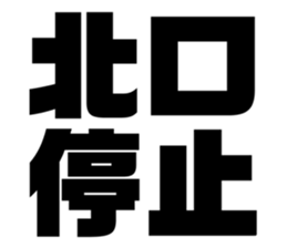 614108071