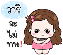 614142011