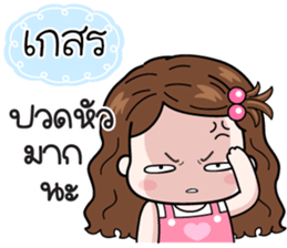614142228