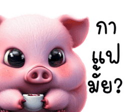 สติกเกอร์ 614143550