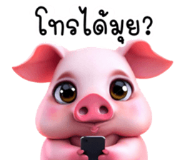614143558