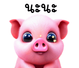 614143577