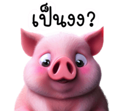614143585