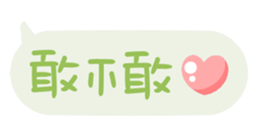 614235524