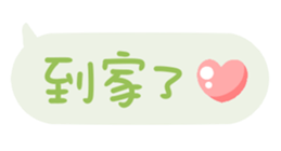 614235525