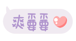 614235538