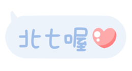 614235549