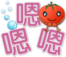 614237068