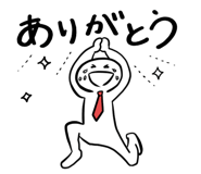 614243017