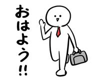614243021