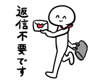 614243025