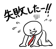614243030