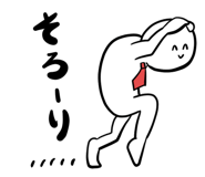 614243038