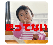 614243870