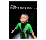 614265582