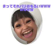 614270509