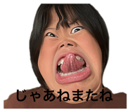 614270524