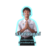 614272685