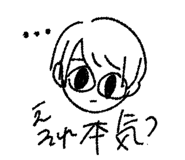 614280514