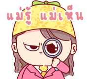 614286141