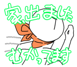 614290427