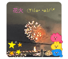 614292526