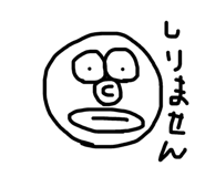 614294302
