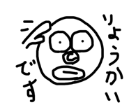 614294305