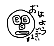 614294307