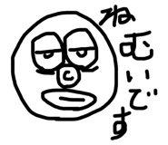 614294308