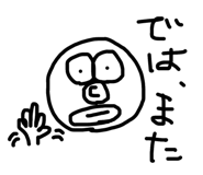 614294310