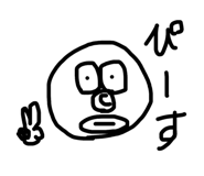 614294311