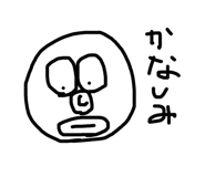 614294313