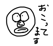 614294314