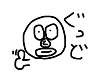614294315